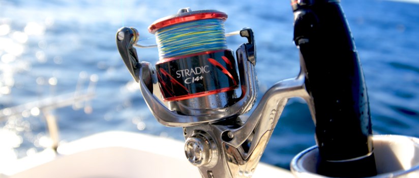 Катушка SHIMANO STRADIC CI4+ 2500 FB
