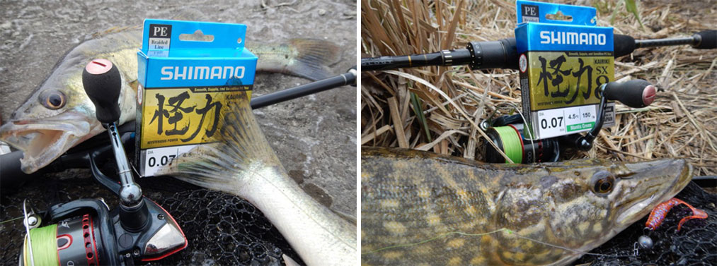 Шнур SHIMANO Kairiki SX8