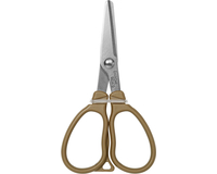 Ножницы DaiichiSeiko MC Scissors 25 к:Dark earth, фото 