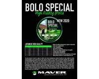 Жилка Smart Bolo Special 150m 0.205mm 4.9kg, Діаметр: 0.21mm, Розмотування: 150m, фото , изображение 2