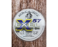 Жилка Smart Exel 57 50m 0.18mm 4.4kg, Діаметр: 0.18mm, Розмотування: 50m, фото , изображение 4