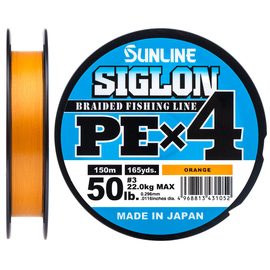 Шнур Sunline Siglon PE х4 150m (помаранч.) #3.0/0.296mm 50lb/22.0kg, Діаметр: #3.0/0.296mm, Розмотування: 150m, Колір: помаранчевий, фото 