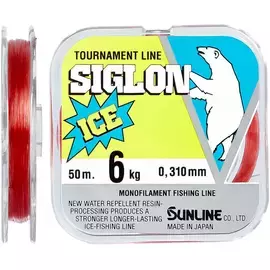 Жилка Sunline Siglon F ICE 50m #4.0/0.330mm 7.0kg, Діаметр: 0.330, фото 