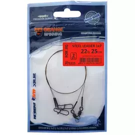 Поводок Ukrspin Orange Spinning плетеная сталь AFW 7х7 20см18кг(40lb)/0.46мм (2шт/уп), фото 