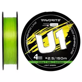Шнур Favorite U1 PE 4x 150m (light green) #2.5/0.270mm 33lb/15.0kg, Діаметр: #2.5/0.270mm, Розмотування: 150, Колір: салатовий, фото 