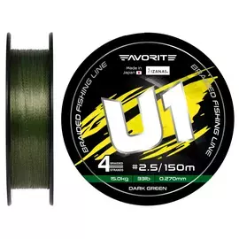 Шнур Favorite U1 PE 4x 150m (dark green) #2.5/0.270mm 33lb/15.0kg, Діаметр: #2.5/0.270mm, Розмотування: 150, Колір: темно-зелений, фото 
