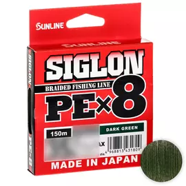 Шнур Sunline Siglon PE х8 250m (темн-зел.) #10.0 130lb/60.0kg, Діаметр: #10.0/0.130mm, Колір: темно-зелений, фото 