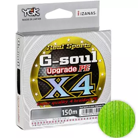 Шнур YGK G-Soul X4 Upgrade 100m #0.3/6lb к:салатовий, Діаметр: #0.3/0.094mm, Розмотування: 100m, Колір: салатовий, фото 