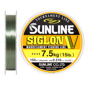 Жилка Sunline Siglon V 150м #3.5/0.31мм 7,5кг, Диаметр: 0.31, Размотка: 150m, фото 