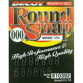 Застежка Decoy Round Snap 0, 20lb, 13 шт, фото 