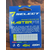 Шнур Select Master PE 100m (салат.) #1.2/0.16mm 42lb/19kg, Діаметр: 0.16mm, Розмотування: 100m, Колір: салатовий, фото , изображение 10