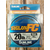 Флюорокарбон Sunline Siglon FC 50m 0.38mm 9.1kg поводковый, Диаметр: 0.380, фото , изображение 2