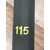 Жесткий чехол для удилища с катушкой Select Semi Hard Rod & Reel Case 115х19cm, цвет: черный, Размеры чехла: 115 см, фото , изображение 6