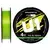 Шнур Favorite U1 PE 4x 150m (light green) #0.3/0.094mm 4lb/1.8kg, Діаметр: #0.3/0.094mm, Розмотування: 150, Колір: салатовий, фото 