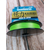 Шнур Shimano Kairiki 8 PE 150м 0.10мм 6.5kg салатовый (Japan), Диаметр: 0.10mm, Размотка: 150m, Выберите цвет: салатовий, фото , изображение 11