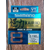 Шнур Shimano Kairiki 8 PE 150m 0.19mm 12.0kg (Japan) (цвет: желтый), Диаметр: 0.19mm, Размотка: 150m, Выберите цвет: жовтий, фото , изображение 5