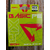 Шнур Select Basic PE Multicolor 150m #0.5/0.08mm 8lb/4kg, Діаметр: 0.08mm, Розмотування: 150m, Колір: мультиколор, фото , изображение 2