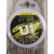 Флюорокарбон Favorite U1 FC 30м #3.5/0.31mm 14.1lb/6.38kg (Made in Japan), Диаметр: 0.31mm, Размотка: 30m, фото , изображение 7