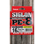 Шнур Sunline Siglon PE х8 150m (салат.) #1.0/0.171mm 16lb/7.7kg, Диаметр: #1.0/0.171mm, Выберите цвет: салатовий, фото , изображение 4