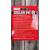 Шнур Sunline Siglon PE х8 150m (салат.) #1.0/0.171mm 16lb/7.7kg, Диаметр: #1.0/0.171mm, Выберите цвет: салатовий, фото , изображение 5