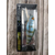 Воблер X-Fish Chipotel 70F 70mm 12g #301 (1.2-2.0m), Розмір/Вага: 70mm/12g, Колір воблера: 301, фото , изображение 3