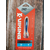 Бокоплав Viking Fishing Bobby 48mm 18.0g #01 Blue Glam, Розмір/Вага: 48мм/18г, Колір бокоплаву: #01 Blue Glam, фото , изображение 3