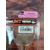 Силікон Keitech Swing Impact FAT 7.8" (2 шт/упак), колір:481 light hitch, Довжина силікону: 7.8" (19.8 см), Колір силікону: 481 light hitch, фото , изображение 3
