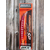 Воблер Select Dementor 130SP 130mm 21g #06 (1.6-1.8m), Колір воблера: 6, фото , изображение 2
