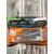 Силікон Select FatFish 3.8" #215 (5 шт / уп), Довжина силікону: 3.8" (9.65 см), Колір силікону: 215, фото , изображение 5