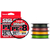 Шнур Sunline Siglon PE х8 150m (помаранч.) #0.8/0.153mm 12lb/6.0kg, Діаметр: #0.8/0.153mm, Колір: помаранчевий, фото , изображение 14