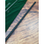 Удилище карповое Prologic C3 Fulcrum FS Xtra Distance 13'/3.90m 3.75lbs - 2sec., фото , изображение 7
