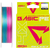 Шнур Select Basic PE Multicolor 150m #0.5/0.08mm 8lb/4kg, Діаметр: 0.08mm, Розмотування: 150m, Колір: мультиколор, фото 