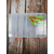 Коробка Select Reversible Box SLHS-319 27.5х18.5х5cm, Розмір коробки: 27.5х18.5х5 см, Модель: SLHS-319, фото , изображение 4