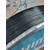 Жилка SHIMANO TECHNIUM 200m 0.225mm 5.0kg (Made in Japan), чорна, Діаметр: 0.225mm, Розмотування: 200m, фото , изображение 9