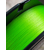 Шнур Favorite U1 PE 4x 150m (light green) #0.3/0.094mm 4lb/1.8kg, Діаметр: #0.3/0.094mm, Розмотування: 150, Колір: салатовий, фото , изображение 13