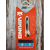 Бокоплав Viking Fishing Bobby 40mm 12.0g #21 Kingfisher Green, Розмір/Вага: 40мм/12г, Колір бокоплаву: #21 Kingfisher Green, фото , изображение 3