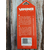 Бокоплав Viking Fishing Bobby 63mm 27.0g #04 Fire Perch, Розмір/Вага: 63мм/27г, Колір бокоплаву: #04 Fire Perch, фото , изображение 4