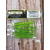 Силикон Keitech Easy Shiner 2" (12 шт/упак), цвет:424 lime chartreuse, Длина силикона: 2" (5.1 см), Расцветка силикона: 424 Lime Chartreuse, фото , изображение 4