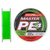 Шнур Select Master PE 100m (салат.) #1.2/0.16mm 42lb/19kg, Діаметр: 0.16mm, Розмотування: 100m, Колір: салатовий, фото 
