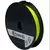 Шнур Shimano Kairiki 8 PE 150m 0.13mm 8.2kg жовтий (Japan), Діаметр: 0.13mm, Розмотування: 150m, Колір: жовтий, фото , изображение 2