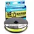 Шнур Shimano Kairiki 8 PE 150m 0.13mm 8.2kg жовтий (Japan), Діаметр: 0.13mm, Розмотування: 150m, Колір: жовтий, фото 