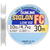 Флюорокарбон Sunline Siglon FC 50m 0.700mm 27.5kg поводковый, Диаметр: 0.700, фото 