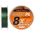 Шнур Select Basic PE 8x 150m (темн-зел.) #1.2/0.16mm 20lb/9.3kg, Діаметр: 0.16mm, Розмотування: 150m, Колір: темно-зелений, фото 
