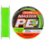 Шнур Select Master PE 150m (салат.) #0.4/0.06mm 20lb/9kg, Діаметр: 0.06mm, Розмотування: 150m, Колір: салатовий, фото 