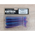 Силікон Keitech Swing Impact 3.5" (8 шт/упак), колір:ea#14 clear morning dawn, Довжина силікону: 3.5" (8.9 см), Колір силікону: ea#14 clear morning dawn, фото , изображение 7