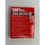 Шнур Sunline Siglon PE х8 150m (помаранч.) #0.8/0.153mm 12lb/6.0kg, Діаметр: #0.8/0.153mm, Колір: помаранчевий, фото , изображение 13