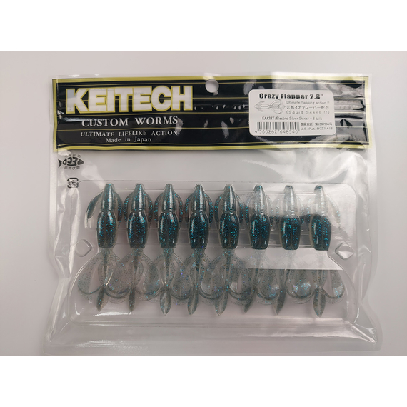 Силікон Keitech Crazy Flapper 2.8" (8 шт/уп),, колір: ea#22 electric silver shi, Довжина силікону: 2.8" (7.1 см), Колір силікону: EA#22 Electric Silver Shi, фото , изображение 6