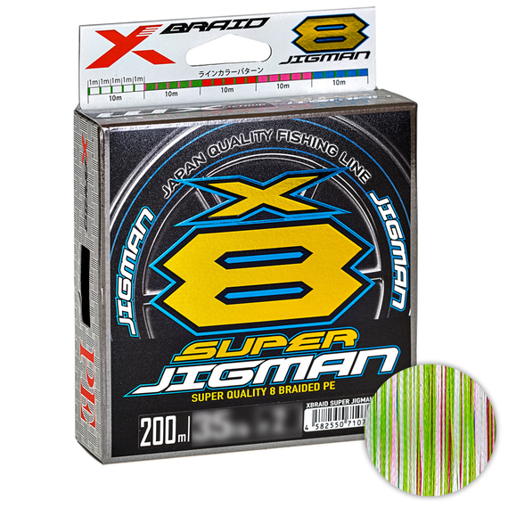 Шнур YGK X-Braid Super Jigman X8 200m #1.5/0.205mm 30Lb/13.6kg, Диаметр: #1.5/0.205mm, фото 
