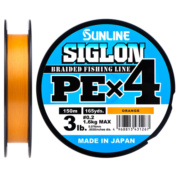 Шнур Sunline Siglon PE х4 150m (помаранч.) #0.2/0.076mm 3lb/1.6kg, Діаметр: #0.2/0.076mm, Розмотування: 150m, Колір: помаранчевий, фото 