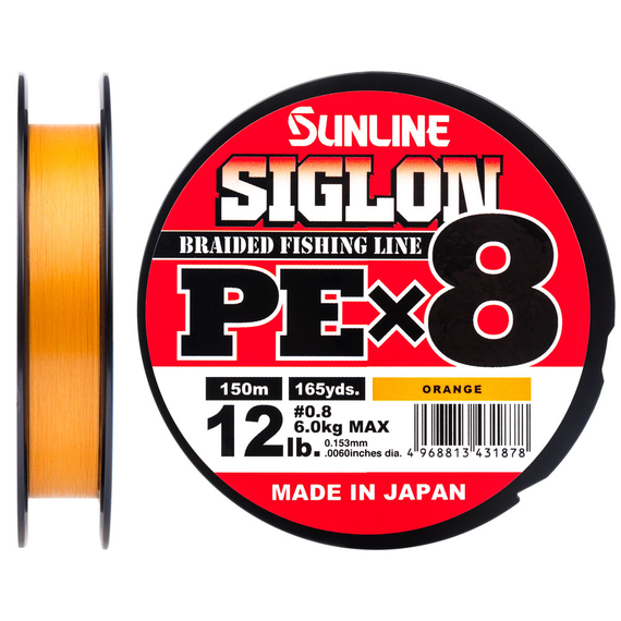 Шнур Sunline Siglon PE х8 150m (помаранч.) #0.8/0.153mm 12lb/6.0kg, Діаметр: #0.8/0.153mm, Колір: помаранчевий, фото , изображение 2